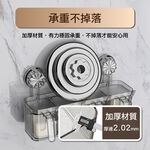 Storage supplies, , large