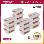 【義大利OMADA】主廚CHEF 單手易拉 PP保鮮盒2.3L-家庭常備十二件組(灰色), , large