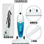 TECO Bagless Cyclone Upright Vacuum Cleaner XYFXJ060, , large