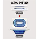 GS MALL 台灣製造 伸縮式清洗瀝水籃 伸縮式瀝水籃 清洗架 瀝水籃 清洗籃 瀝水架 伸縮架 廚房收納架, , large