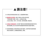 Joyoung DJ13M-G1 九陽破壁免濾豆漿機 _ 原廠公司貨 (全新), , large