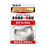 UNO CREAM PERFECTION a., , large