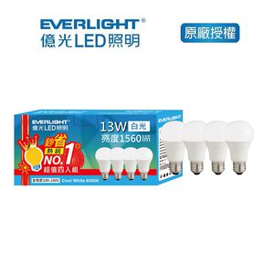 億光 13W超節能球泡燈四入組-白光