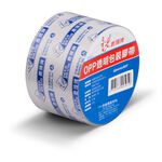 四維鹿頭牌 60mm*40Y OPP透明膠帶/封箱膠帶(PPS7)-單捲裝, , large