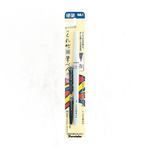 【Kuretake 吳竹】墨筆 硬筆 黑色 7號 /支 DH150-7B(日本品牌), , large