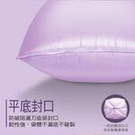 Fragance garbage bag S, 薰衣草, large
