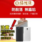 金德恩 GS MALL 台灣製造 一包10片 12HR長效型貼式暖暖包 發熱包 暖手包 暖暖包 熊麻吉暖暖包 貼式暖暖包 暖暖包, , large