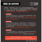 【德國Ledlenser】iW3R充電式工作燈, , large