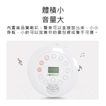【好米企業社】好米CD播放機 CD隨身聽 隨身聽 CD機 播放器 英語必備 CD 家用 便攜 R46328, , large