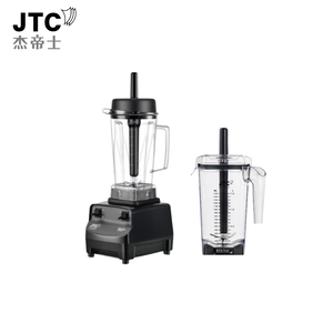 〔JTC杰帝士〕優惠組合TM-788豪華雙杯組-超強馬力萬用調理機、果汁機、冰沙機 2L經典圓杯+1.5L時尚方杯(D杯)