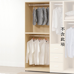 【Hampton 漢汀堡】丹洛雙桿2.5尺衣櫥, , large