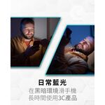 【O-ONE】APPLE iPhone 14 14+ 14pro max『磨砂防窺螢膜PRO』磨砂螢幕保護貼 30度防窺+護眼 順滑不留指紋 輕微划痕自動修復, , large