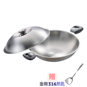 PERFECT 理想牌 極緻316不鏽鋼七層複合金炒鍋附蓋 40cm雙耳-Leidea樂德兒