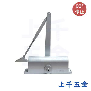 門弓器【RYOBI】自動關門器162 銀色 內擋 門開90度 適用門重30~50KG 垂直式安裝