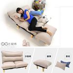 Duke simple style multifunctional double sofa bed chair, , large