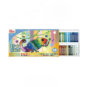 【Pentel 飛龍】48色特大粉蠟筆 /盒 GHT2-48 -