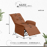 【Hampton 漢汀堡】懷特貓抓皮電動躺椅-米白色, , large