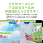 Unicharm Deo Toilet Cat Pee Sheets 10tablets, , large