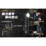 【電筒王】Armytek WIZARD C2 PRO NICHIA 日亞 1600流明 多功能 手電筒 頭燈 保固十年, , large
