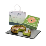 【Yannick 】 Matcha Basque Burnt Cheesecake, , large