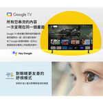 SHARP 50" Google TV 4K Android TV 4T-C50FK1X, , large