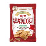 黃金比例古早味菜脯餅, , large