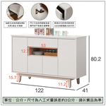 【唯熙傢俱】紀薇橡木雙色4尺岩板餐櫃, , large
