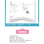 【格藍傢飾】三麗鷗正式授權Hello kitty萬用涼感彈性沙發套-甜心粉 1人座/2人座/3人座/1+2+3人座, , large