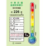 LG 25.6公升 PuriCare™ 一級節能 WiFi雙變頻除濕機 WD261VKF0, , large