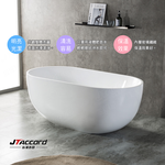 tub, , large