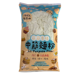 [卡迪] 筋筋有味-中筋麵粉, , large