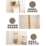 【H&R安室家】 日系靠壁式層板掛架(附衣籃) BAF05, , large