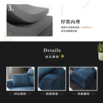 【Hampton 漢汀堡】湯瑪斯三人沙發含腳凳-布面-寶石藍, , large