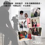 Galatea 葛拉蒂靚夏彩妝5支刷具組(送皮套), , large