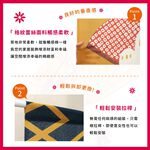 日本製【コスモ】長門簾《招財貓福扇》幸運黃, , large