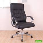 《DFhouse》蓋森-貓抓皮革主管椅, , large