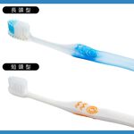 【千康購物網】大正製藥 齒周對策牙刷 1入 (短頭型) 日本製, , large