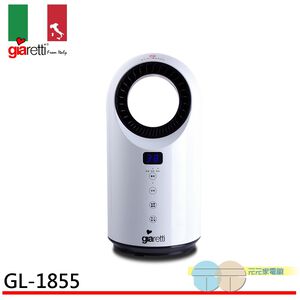 Giaretti Remote Control PTC Vortex Temperature Control Fan GL-1855 Limited to One per Pickup