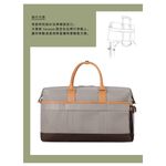 Moshi Vacanza 旅行袋 15 16 吋電腦包 筆電包, , large