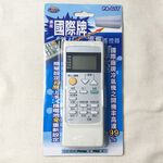 【AIFA】PA-G1T Panasonic AC Universal Remote, , large