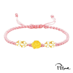 【Prisme Gold】黃金手鍊 玫瑰花 粉色編織手鍊 (金重：約0.03錢±0.01), , large