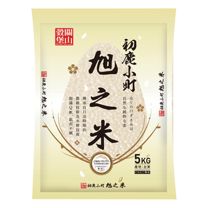 Guanshan Ricg Castlg  white rice  5kg