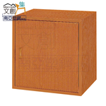 cabinet, , large