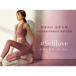 KXL 交叉美型運動內衣-絲絨粉｜無鋼圈美背, , large