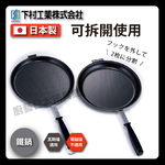 SHIMOMURAKIHAN 25739, , large