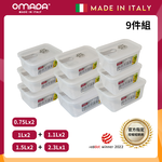 【義大利OMADA】主廚CHEF 單手易拉 PP保鮮盒0.75Lx2+1Lx2+1.1Lx2+1.5Lx2+2.3Lx1(嚴選九件組)灰色, , large