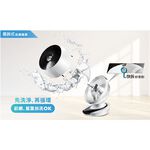 CHIMEI 10-inch DC Motor Touch 3D Oscillating Circulating Fan DF-10A0CD, , large