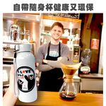 GS MALL 台灣製造 一入 熊本熊 玻璃瓶 300ml  Kumamon 雙層玻璃瓶 隔熱玻璃瓶/玻璃瓶/隔熱瓶, , large