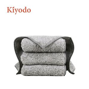 Bamboo-charcoal rag