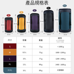 Litume E638 睡袋壓縮袋 16L 藍綠, , large